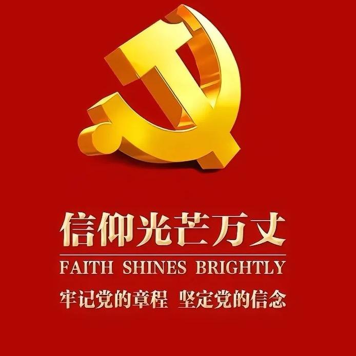 澄泓