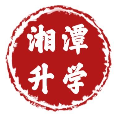 思知文化教育中心