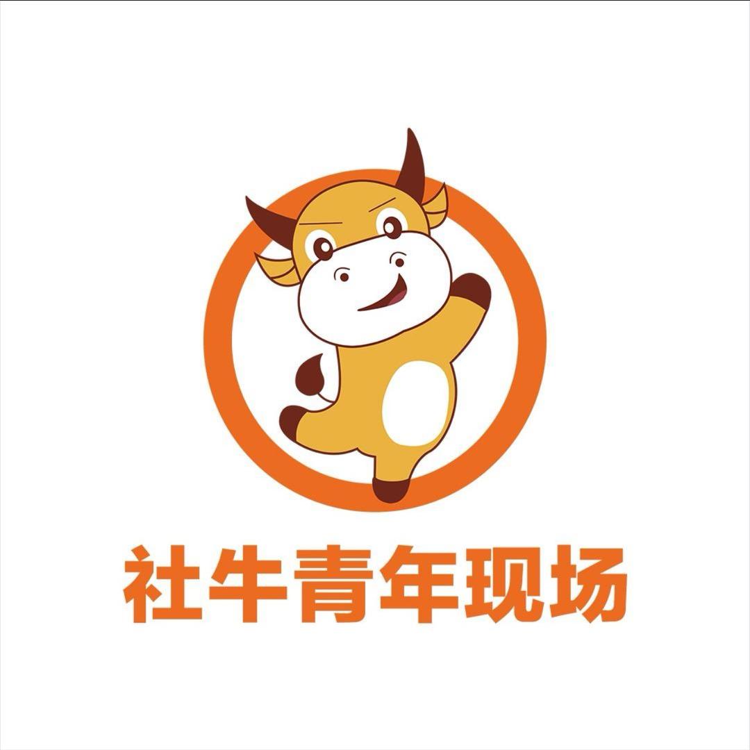 A 杜璟祺 （集宁社牛销售总监）