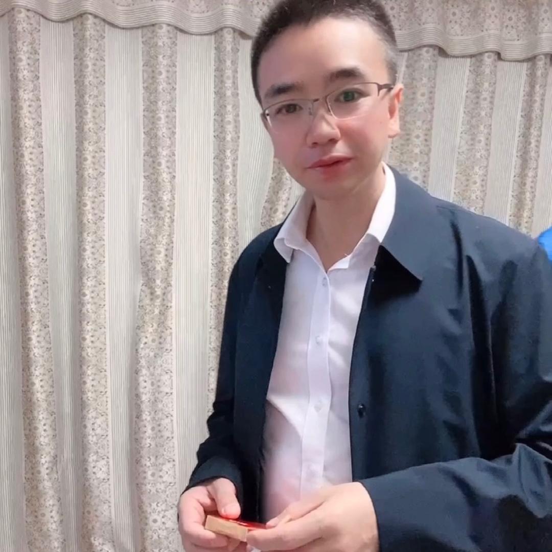 黔东狼
