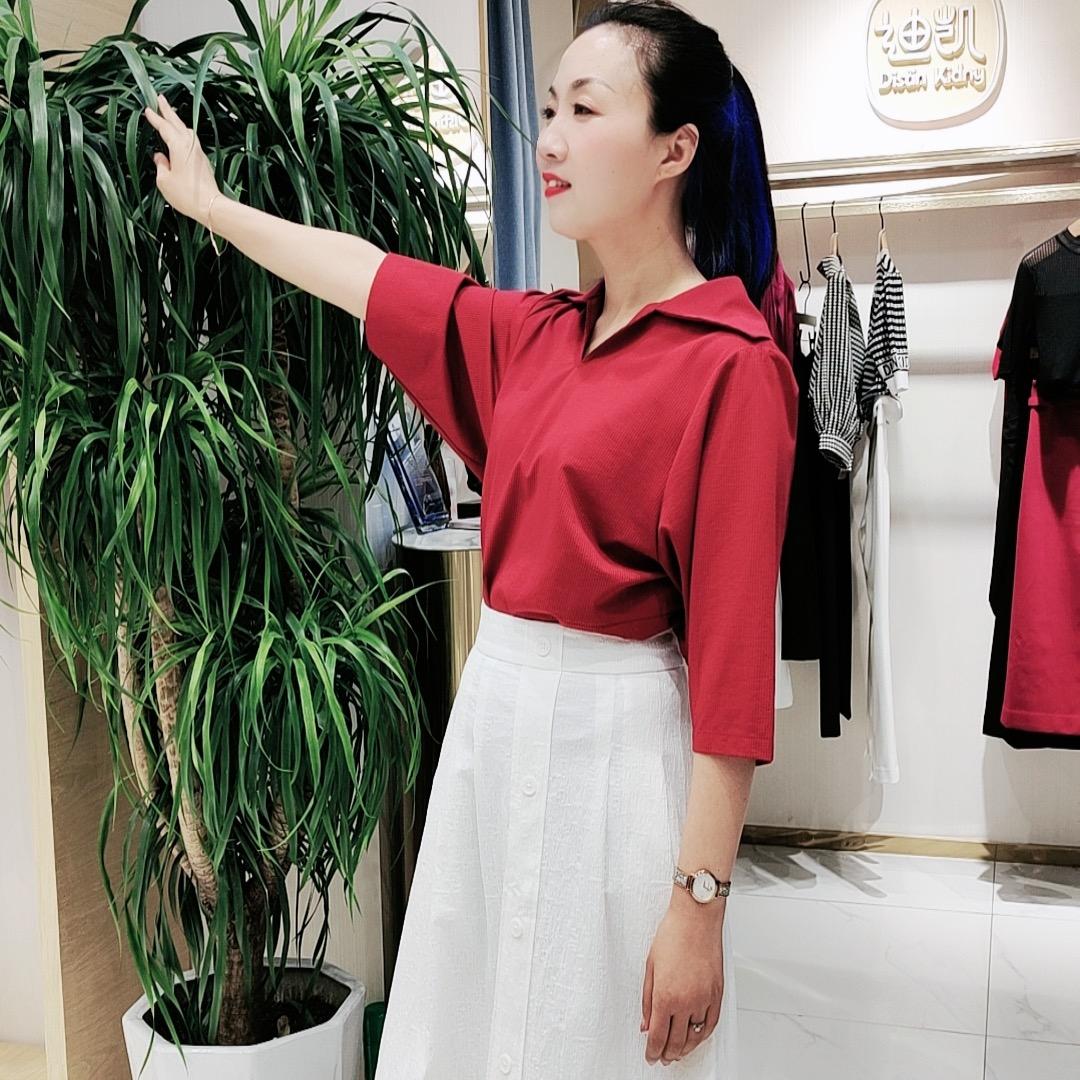 项城子淇国际女装