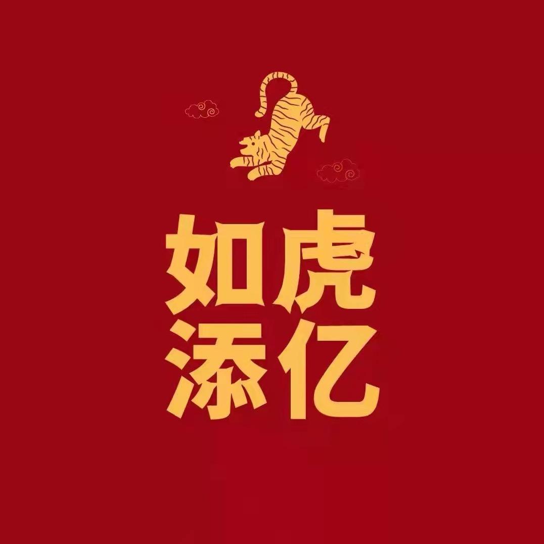 我是小沙弥