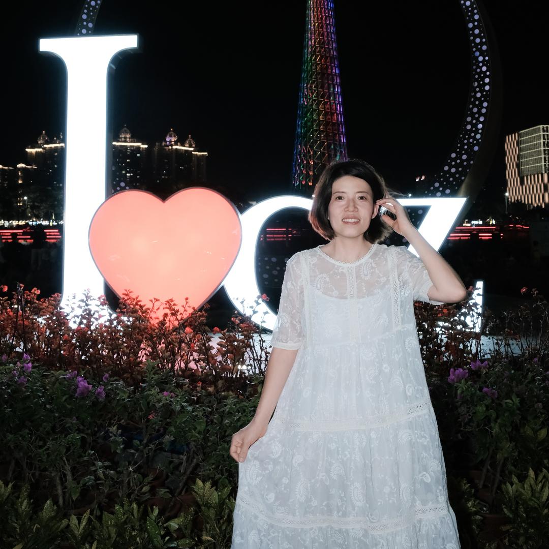青青吃不胖