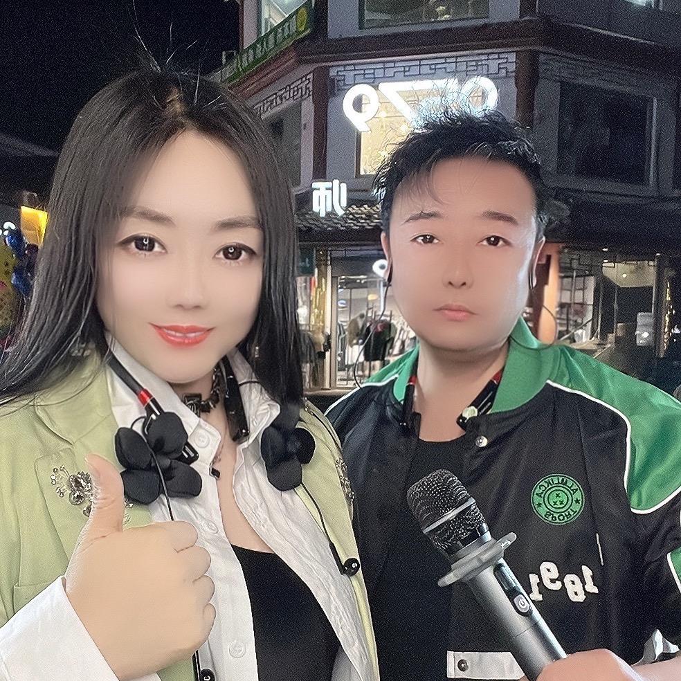 百变娜姐.腰哥