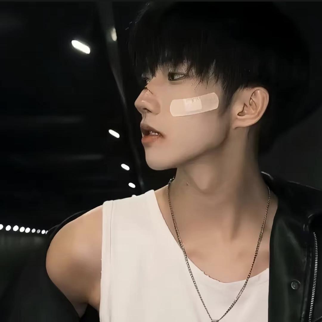 ᥟᥣᥭᥲ   ᥟᥩᥒᥱ