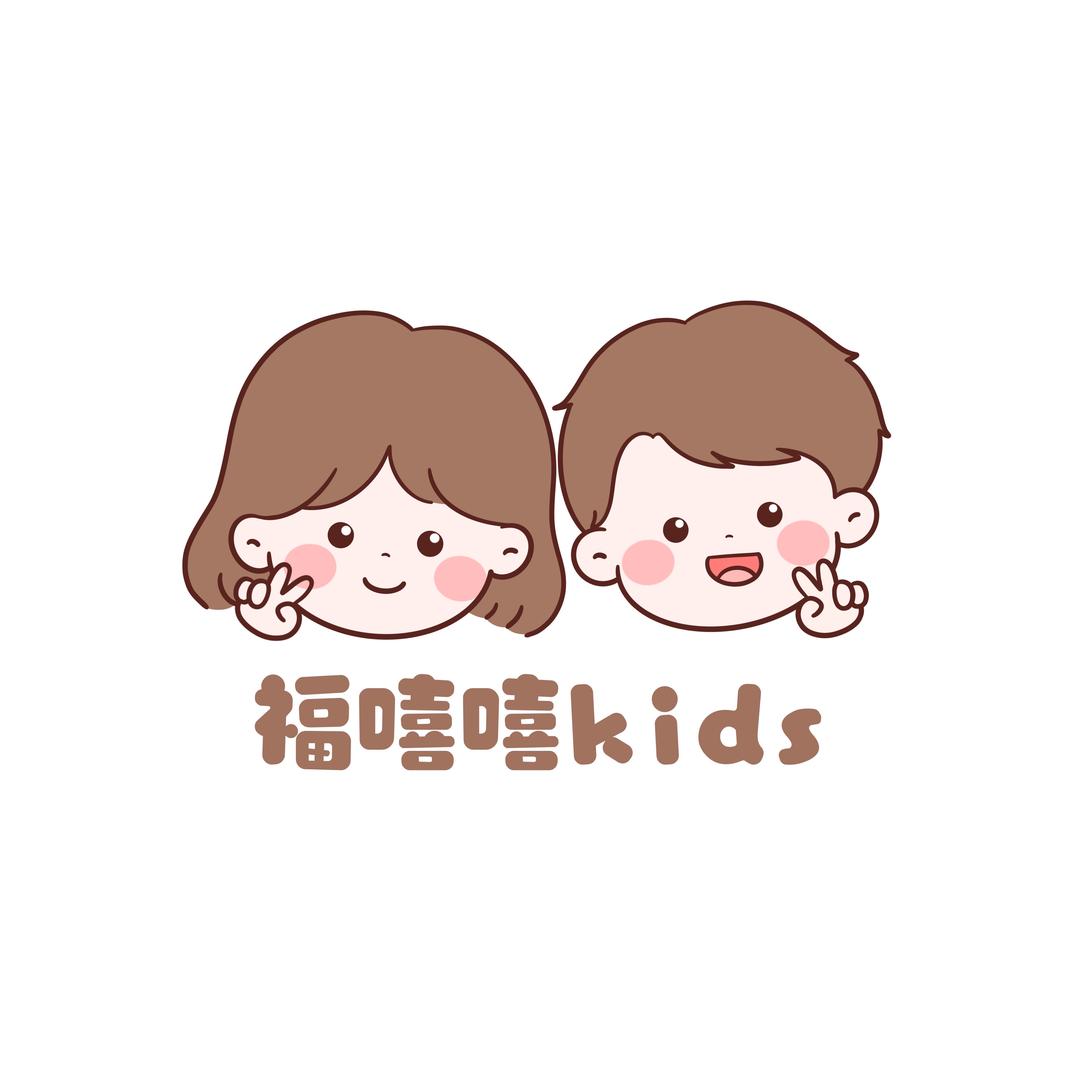 福嘻嘻童装优选