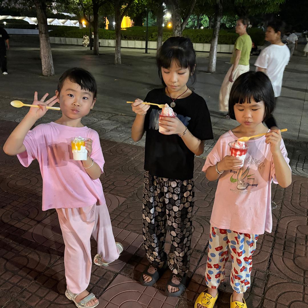 历炼生活
