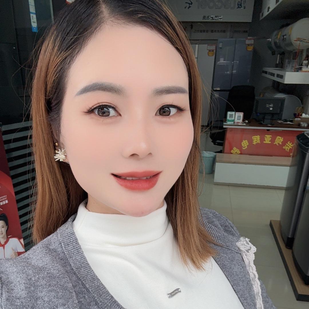 煤炭坝亚辉电器（海尔电器小号）