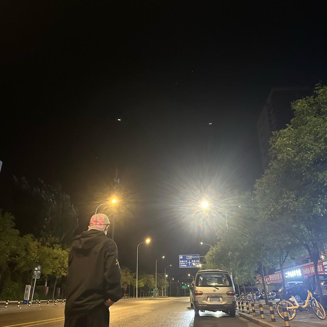 三秒心动