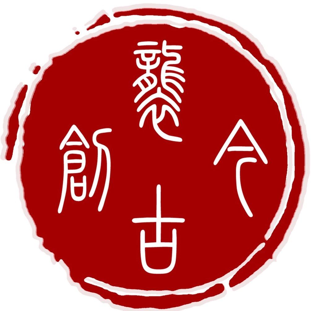 大众鉴赏听艺术家观点