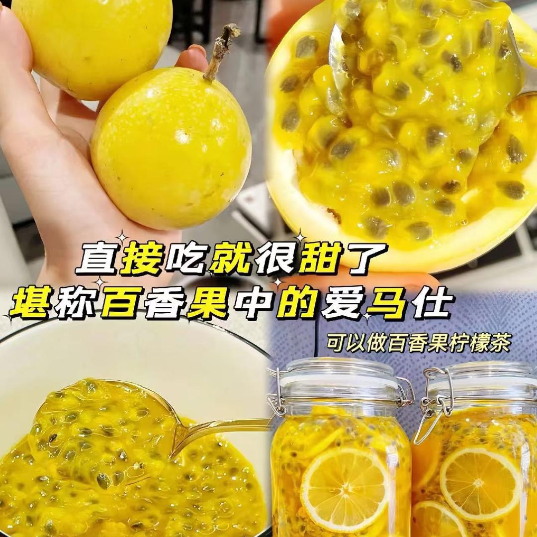 梦想果蔬