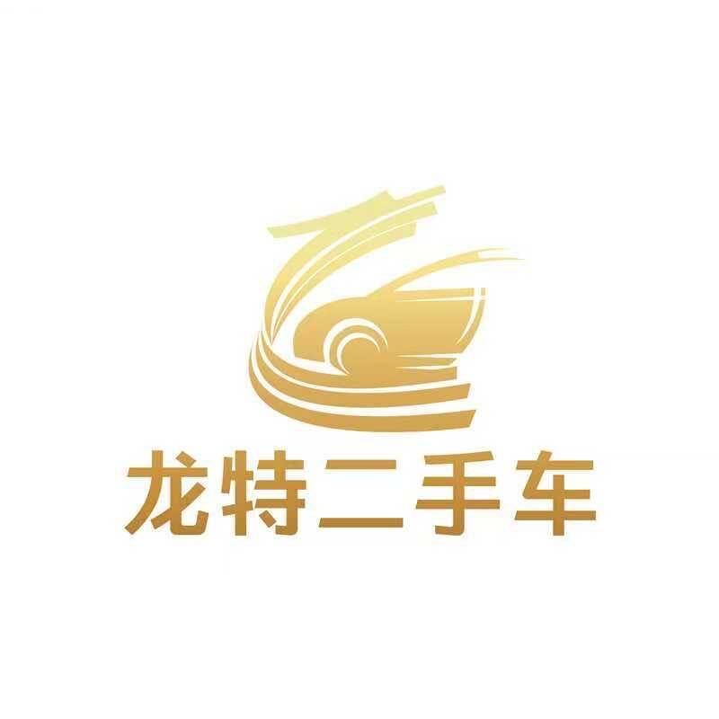 淮南小田二手车