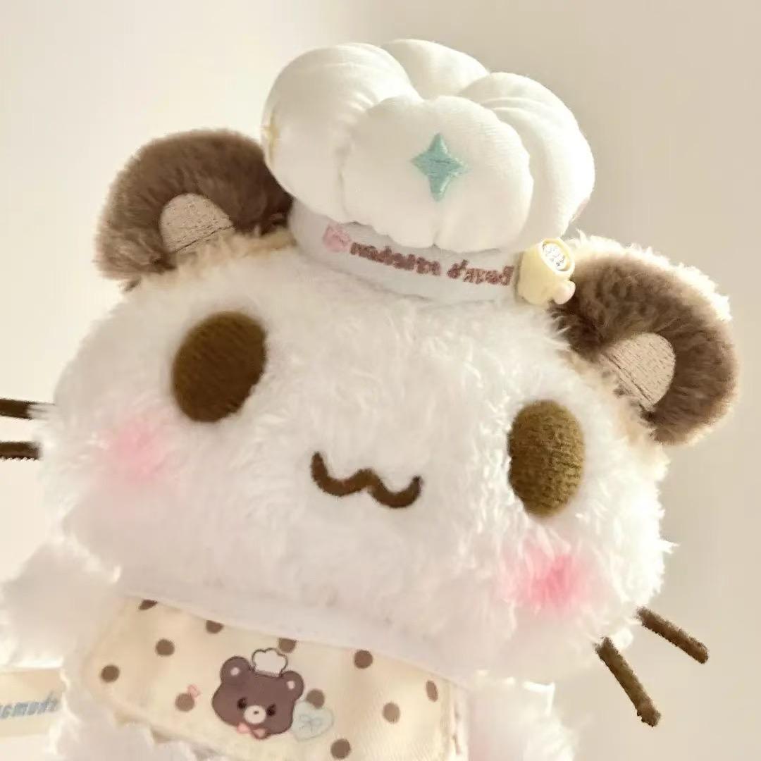 Hami