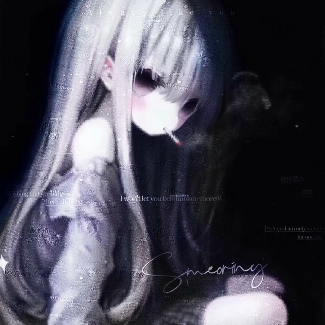 小海苔
