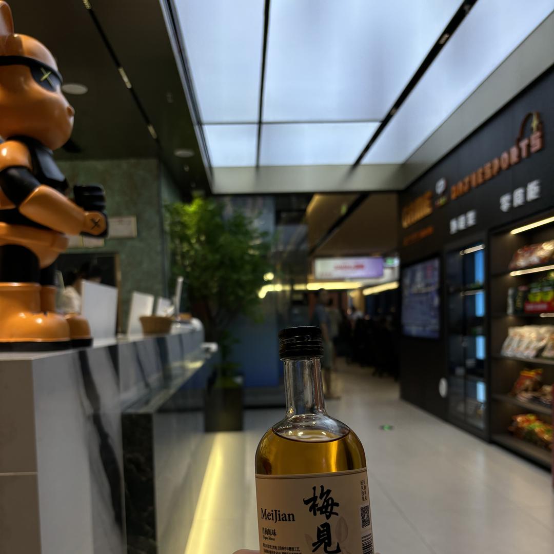 梦罗设计｜全案策划