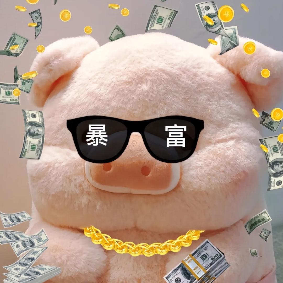 西瓜🍉