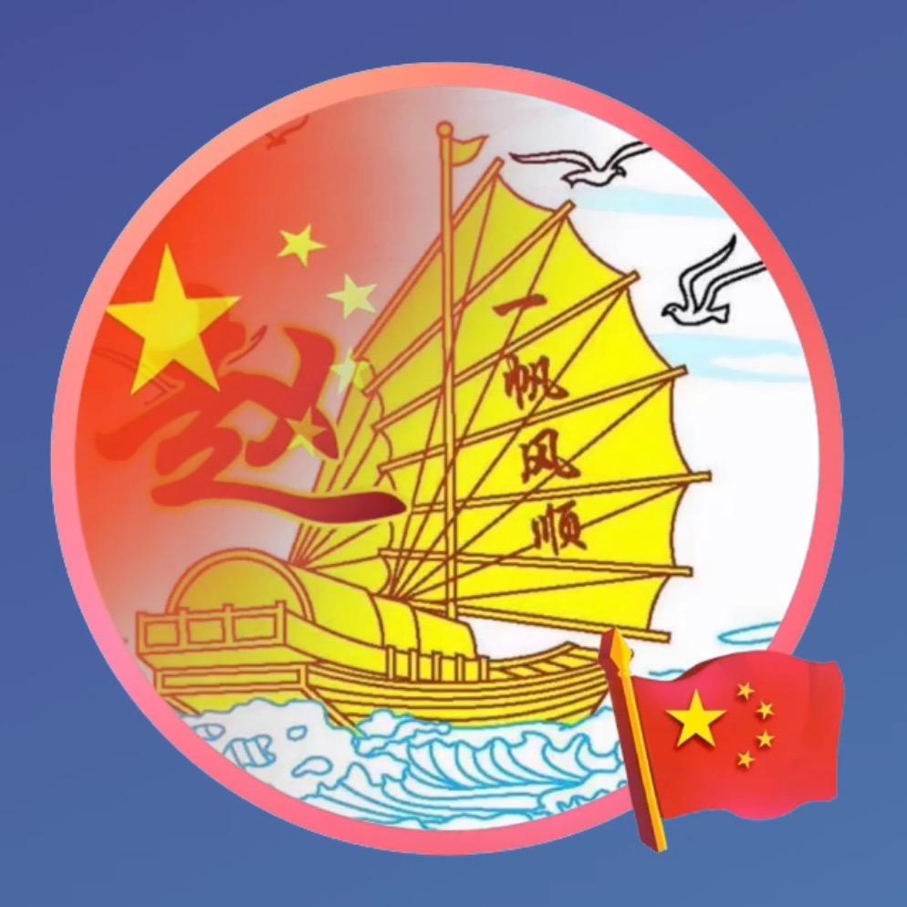 天津.竹友🇨🇳