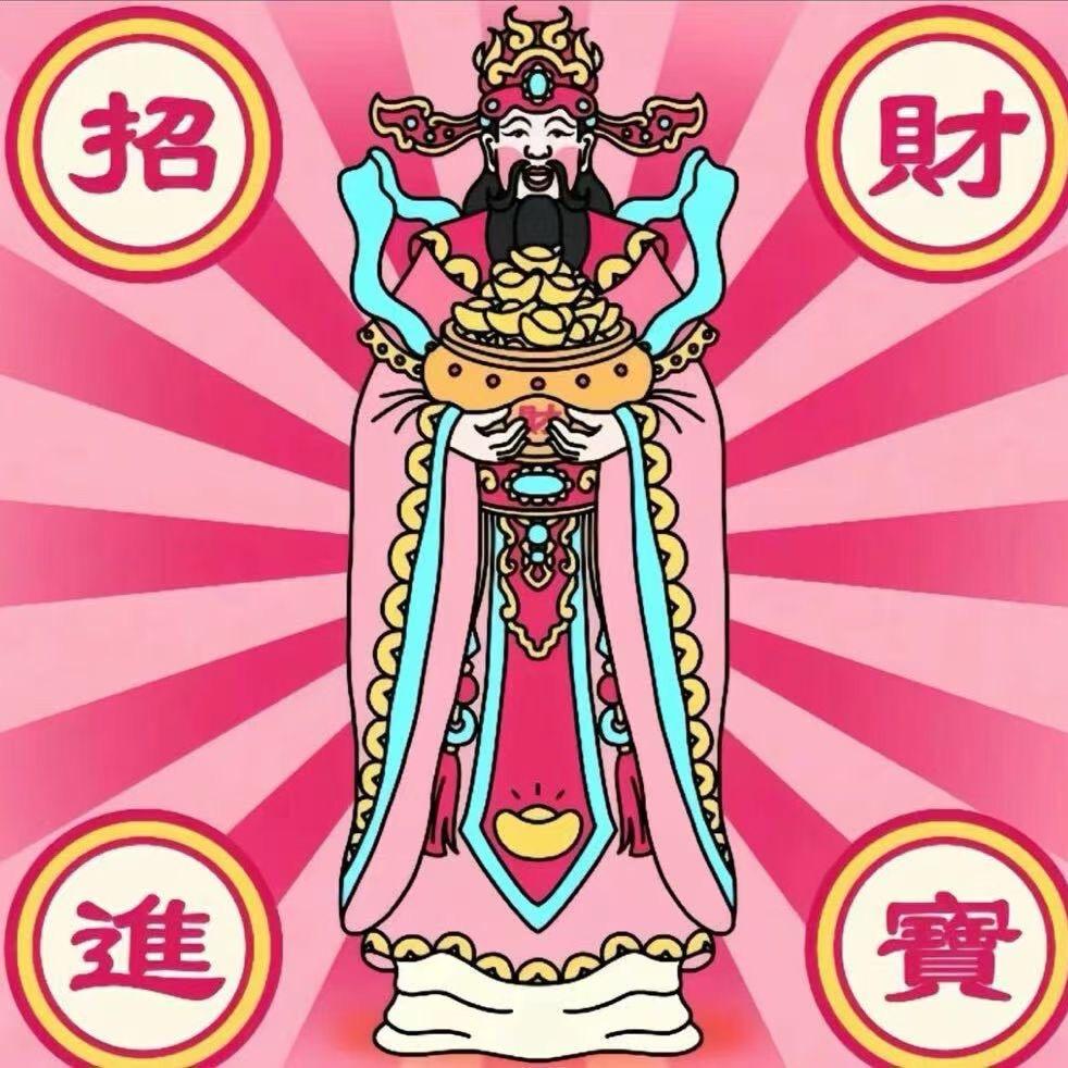 甜甜圈🍩