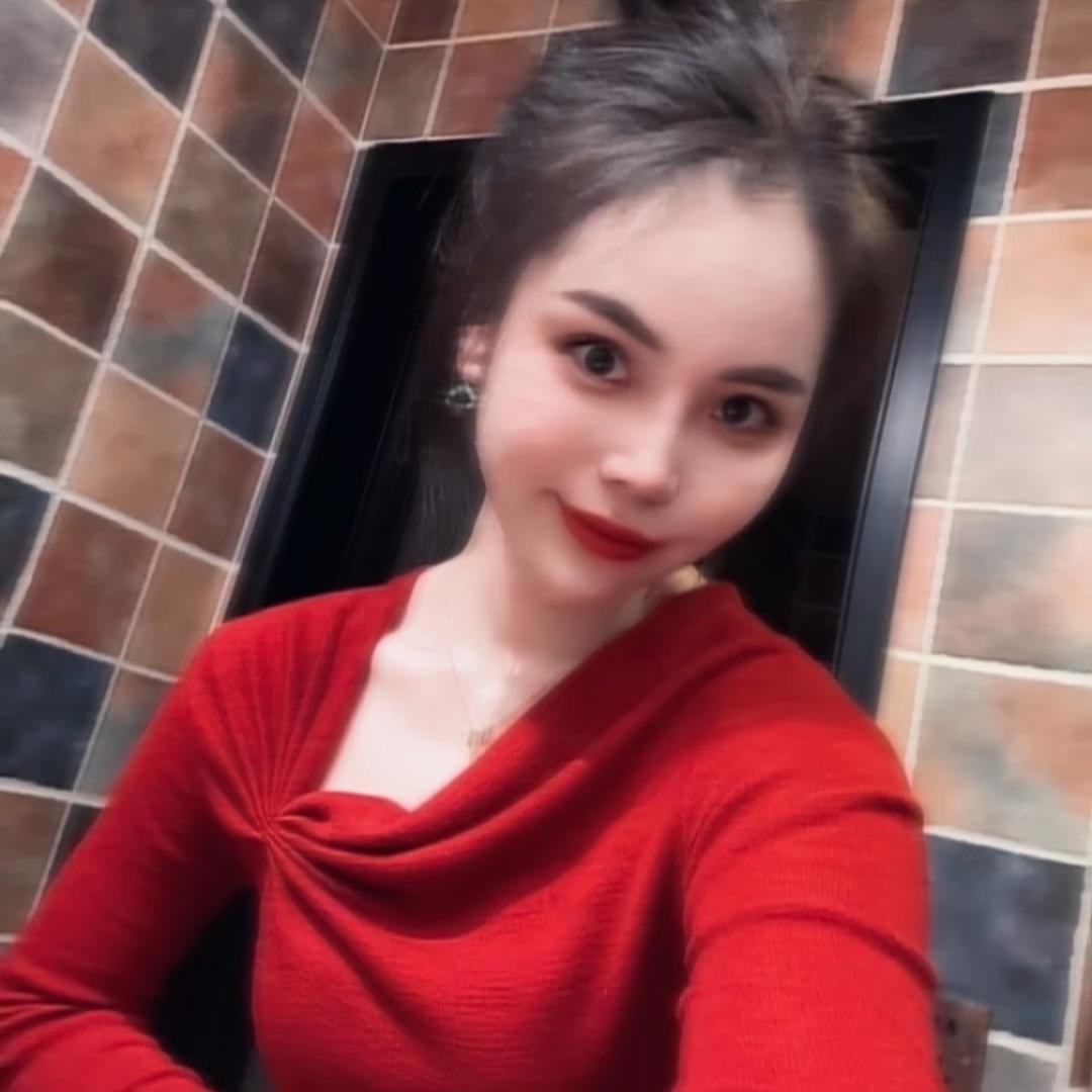 AN    安