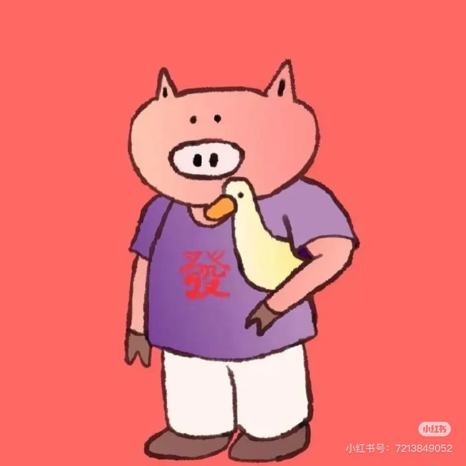 冻感钞人