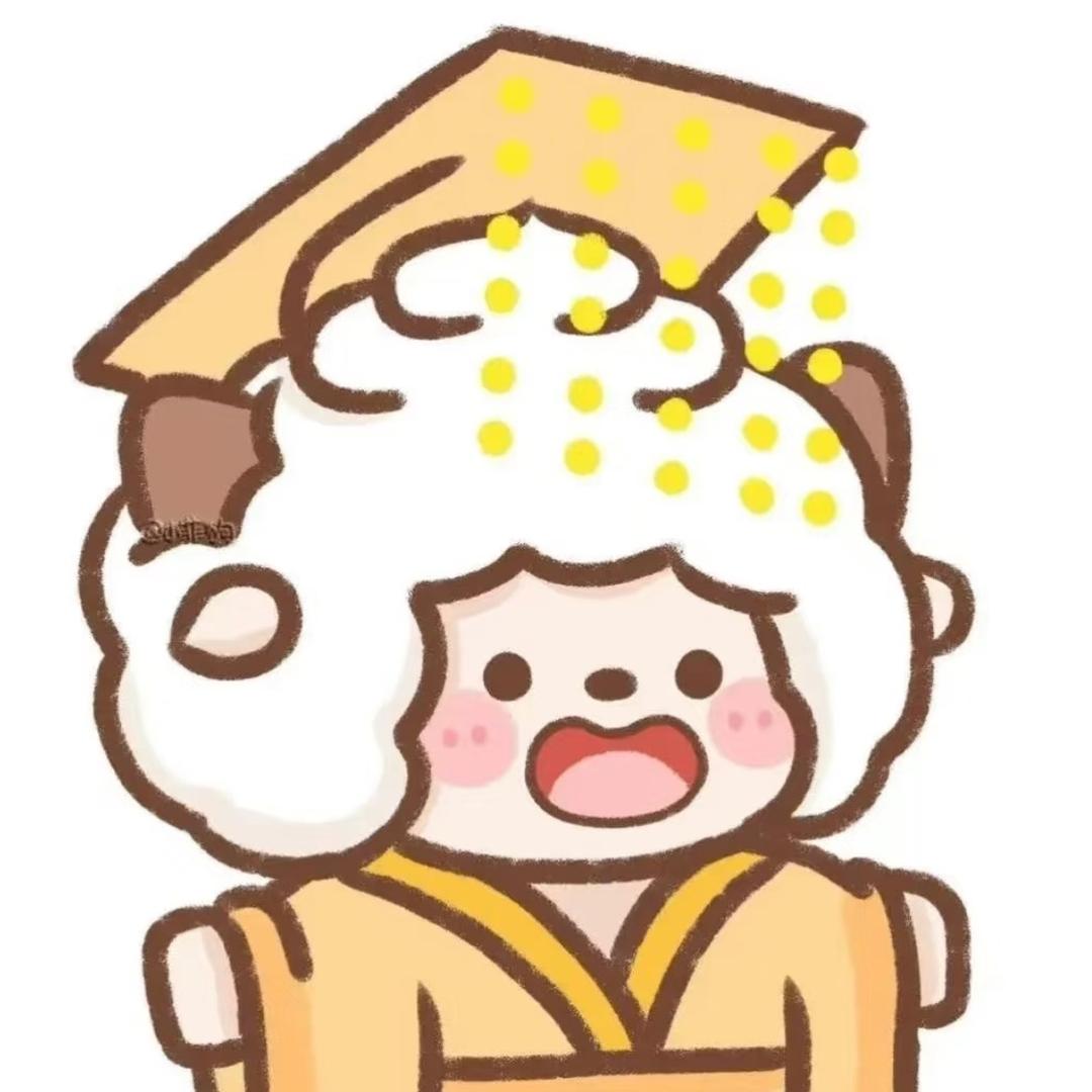 富士山大王