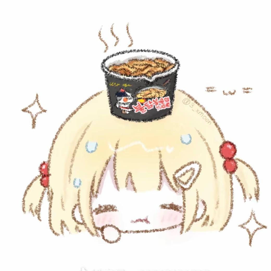 空想