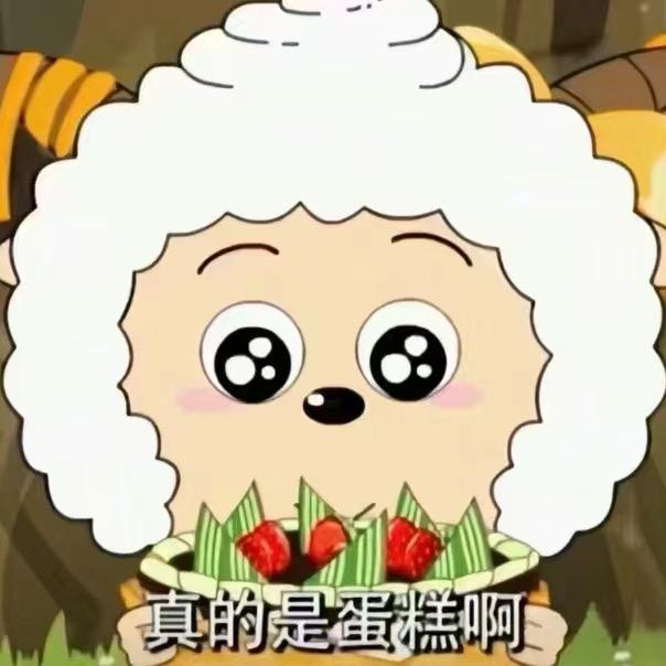 焙思香蛋糕（东胜宝如意店）