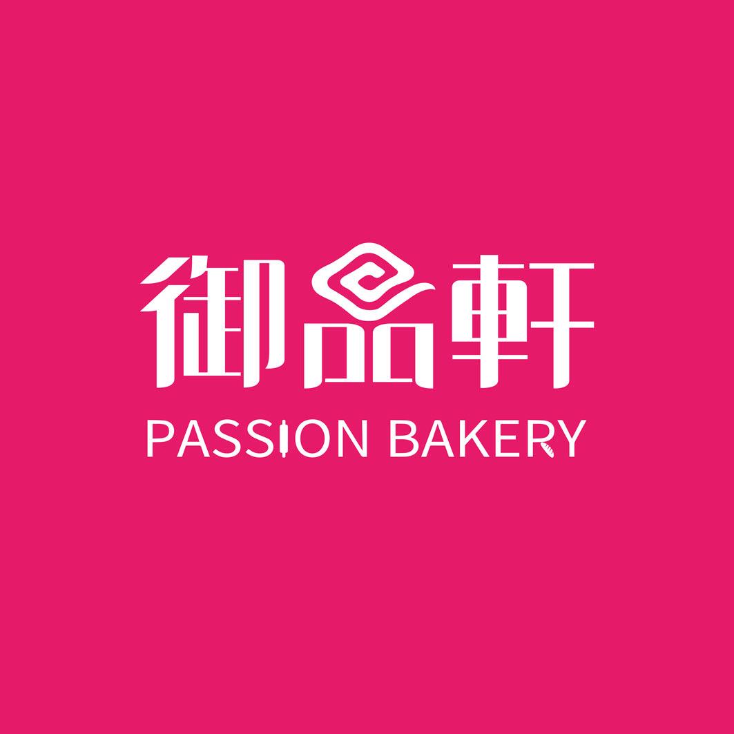 御品轩蛋糕