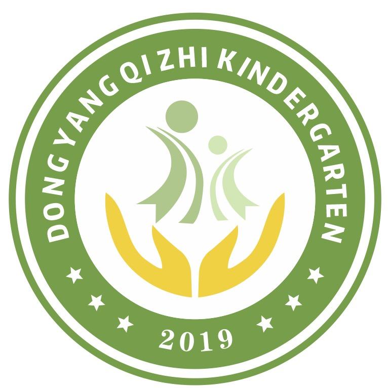 东阳市白云街道启稚幼儿园