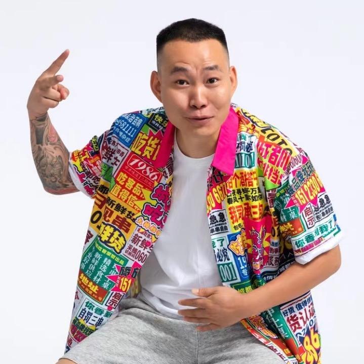 大土豆