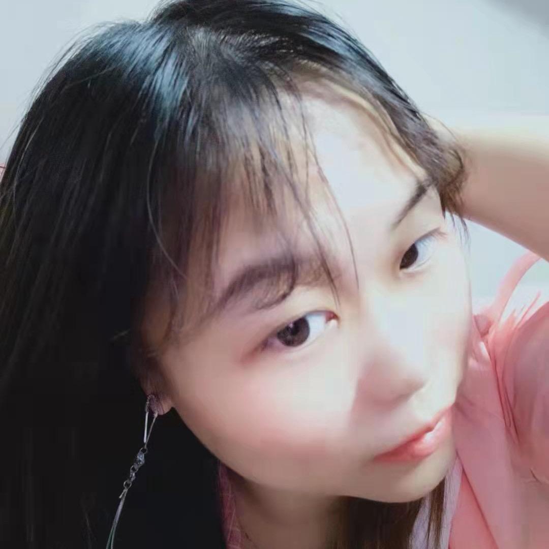 鑫妹妹