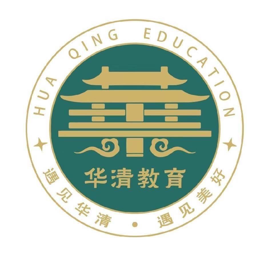 蒙自华清中学