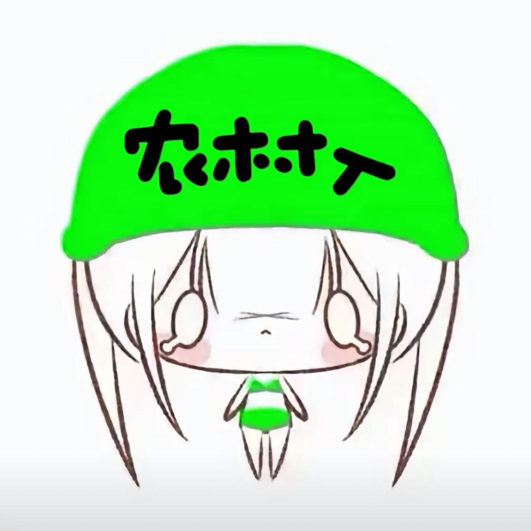 过！