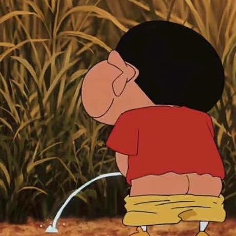 麟..