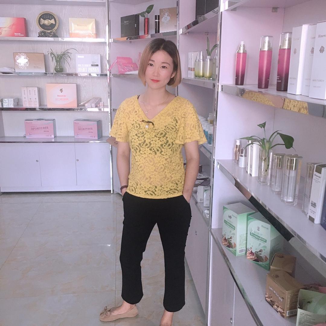💞ꦿyun 云ꪶꪮꪰꪤꫀ⁵²º