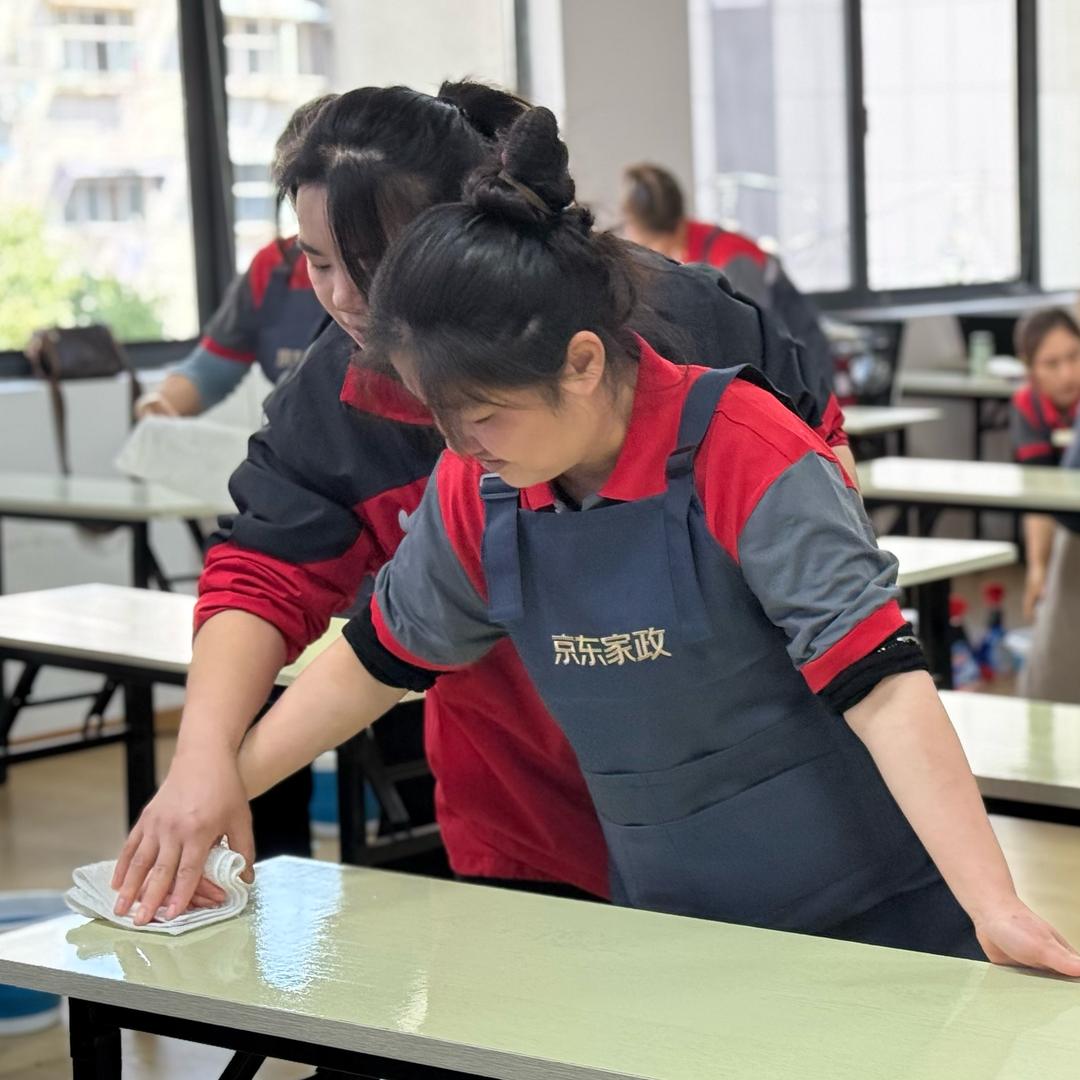 京选好阿姨全国服务中心（咨询培训）
