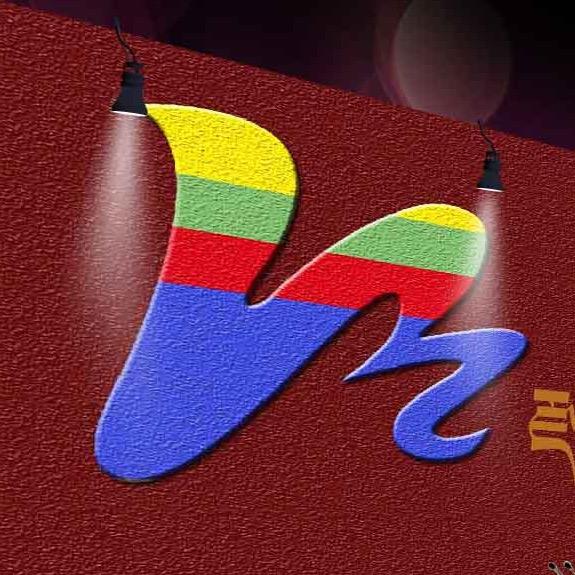 石渠扎溪太旺服装有限公司