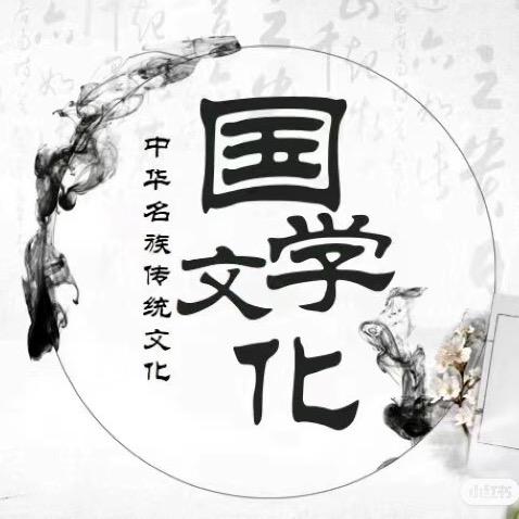 禅意云淡。