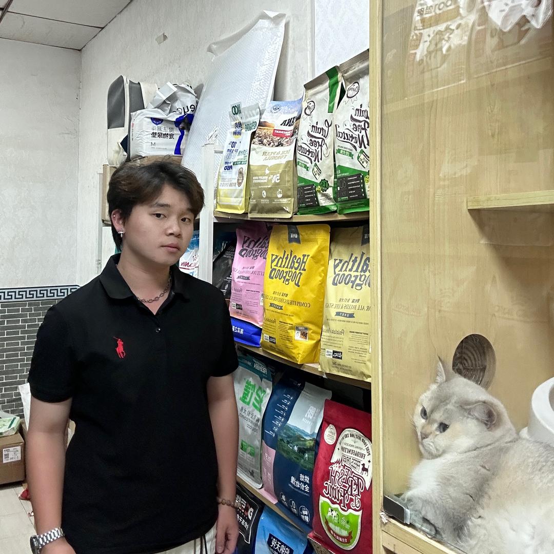 一辉手就下单（辉总）