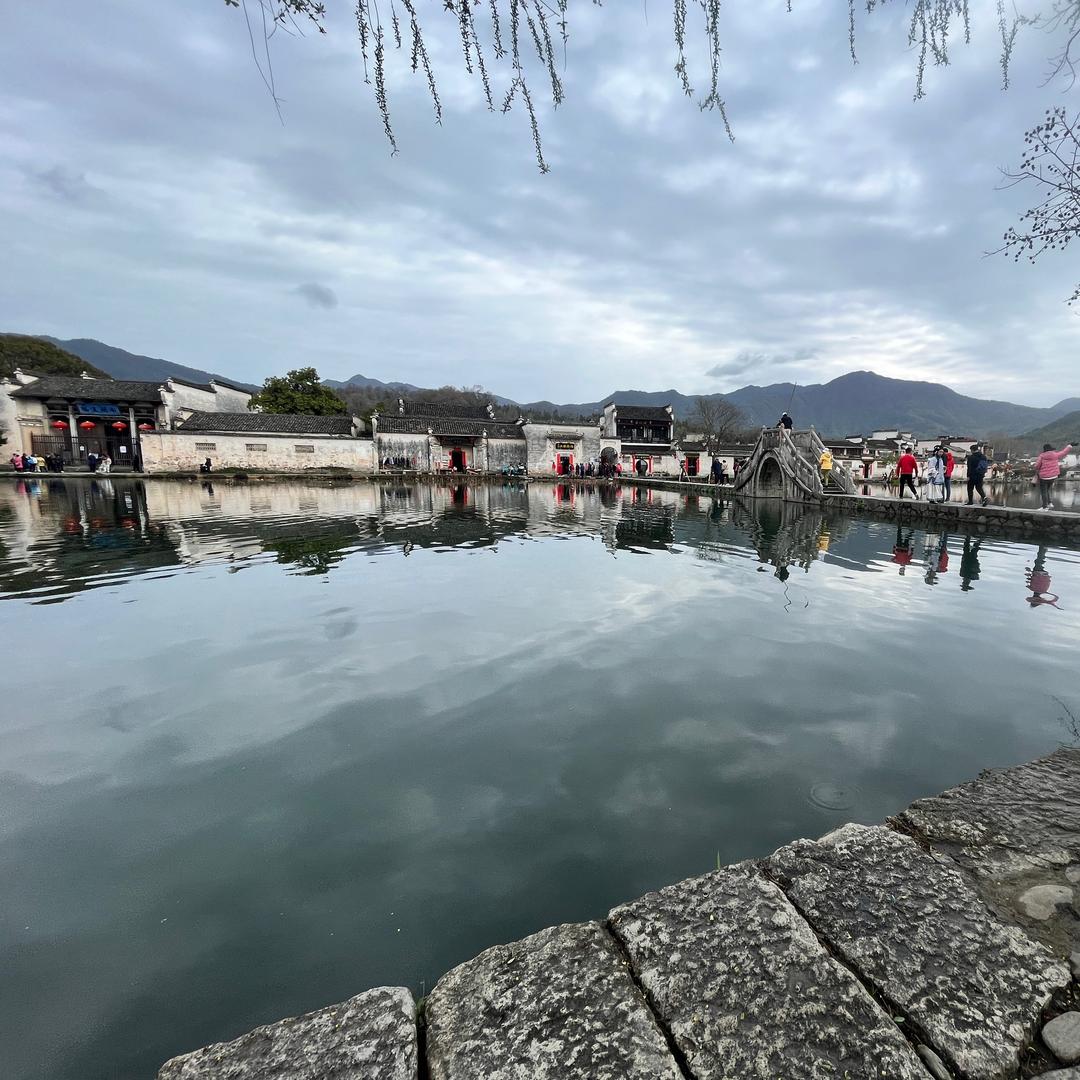 东鹏