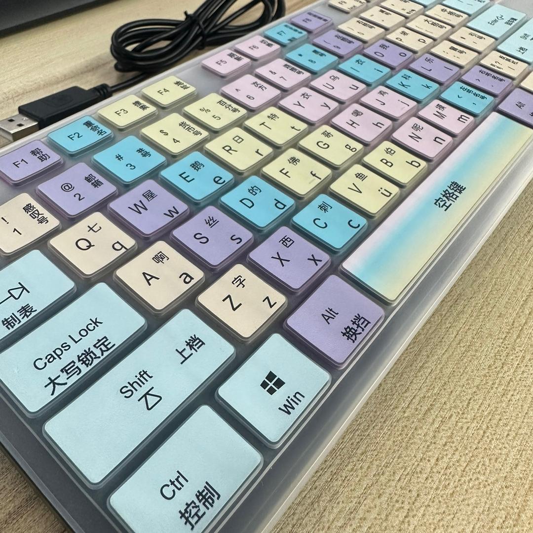 吉一优选