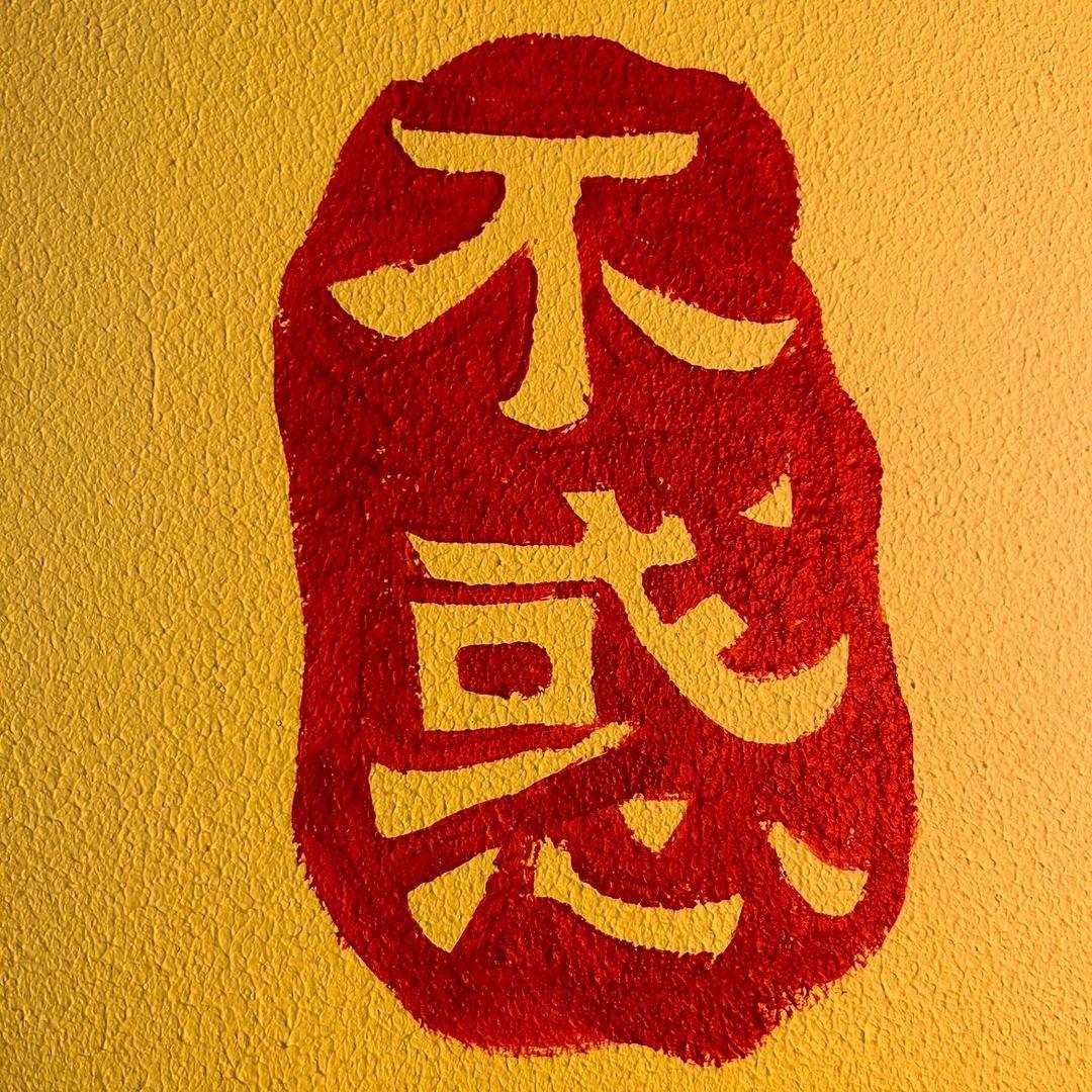 小可爱雪儿🍀