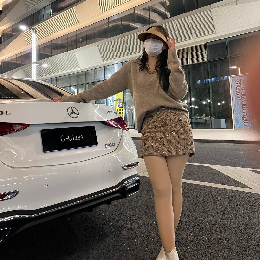 C妹呀