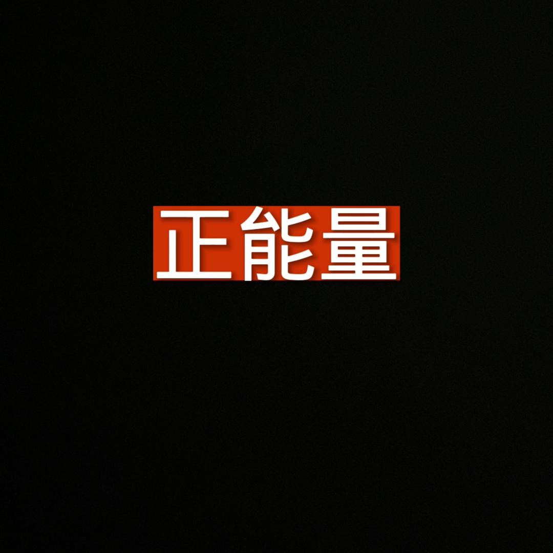 用户qq