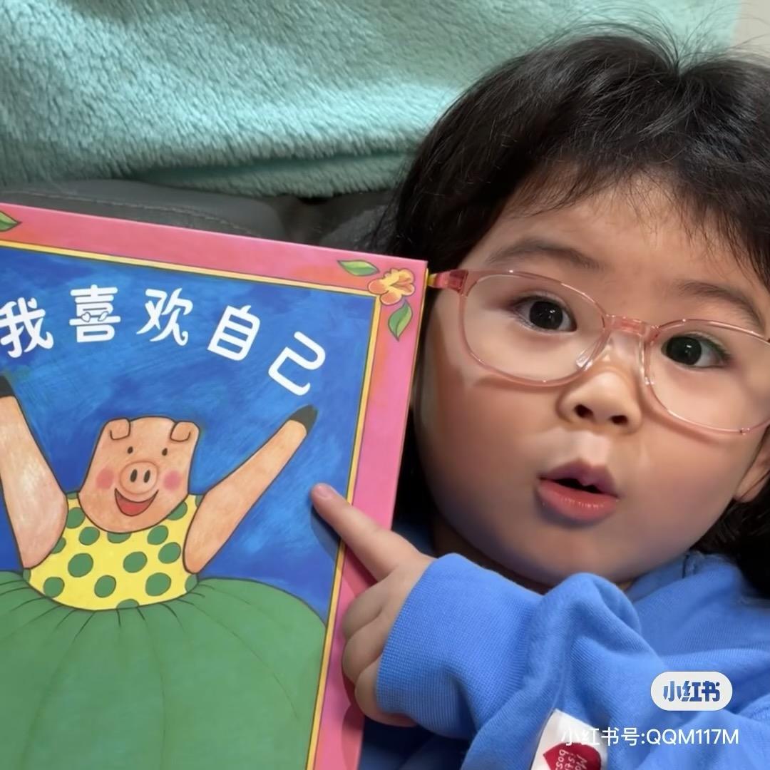 毛毛@