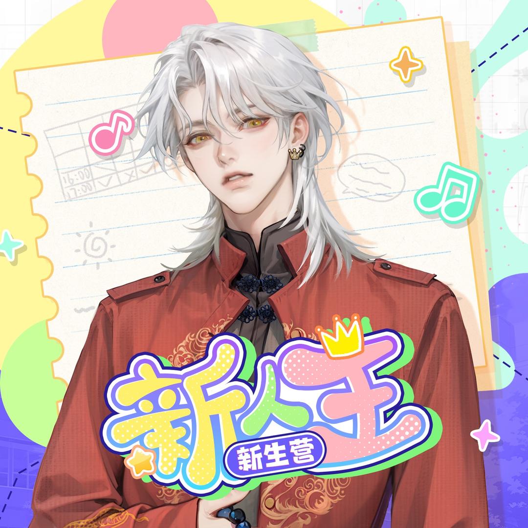𝑇.梓恒ᙆʰ👑