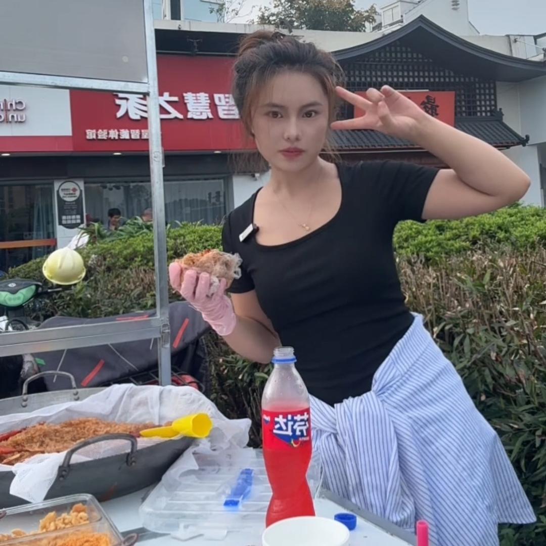 西莫糯米饭♨️