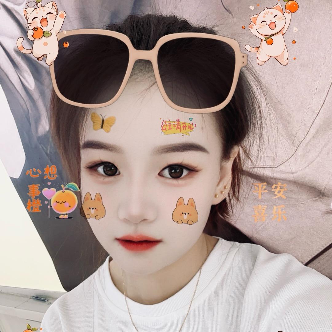 ε٩麽心麽肺۶ з