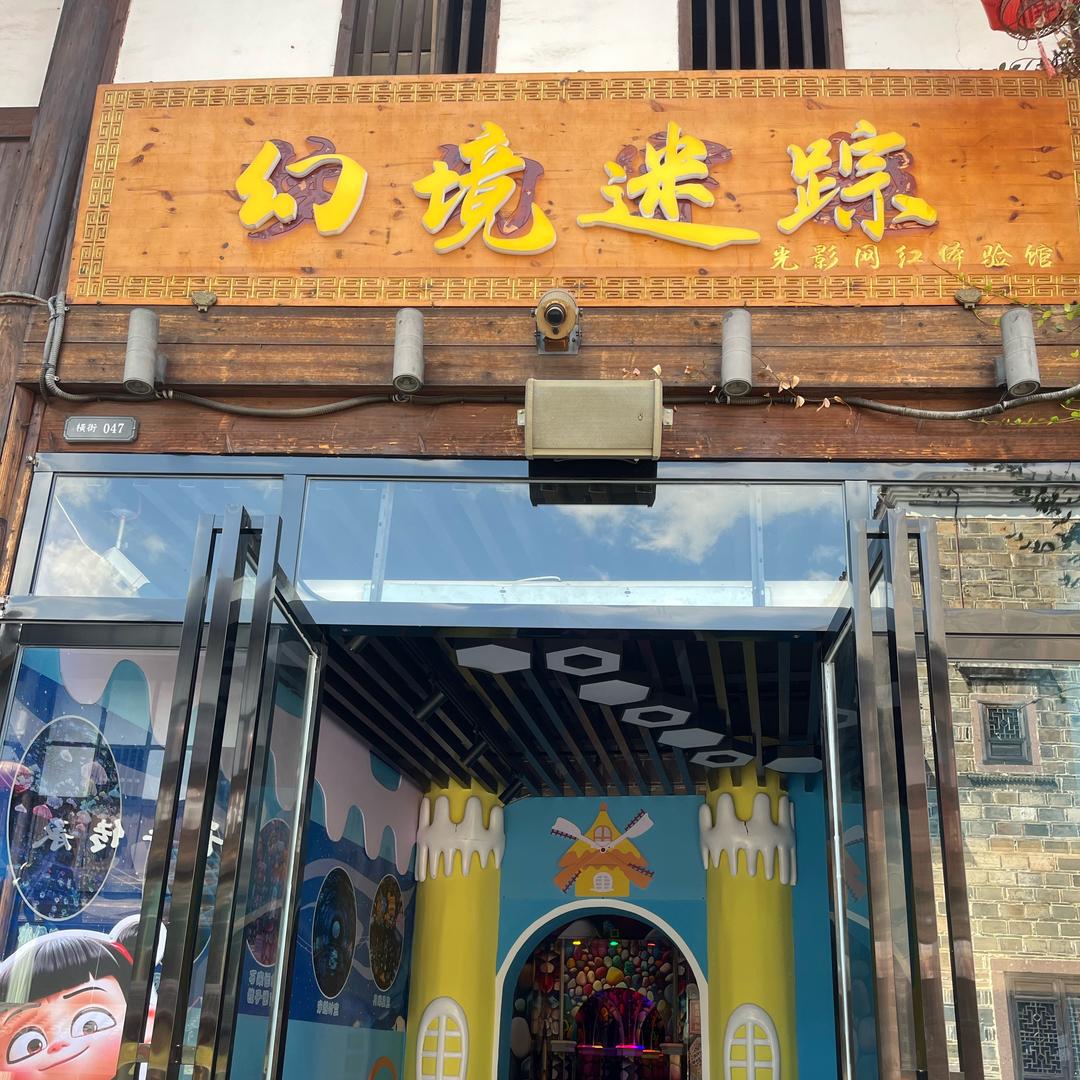 猴哥