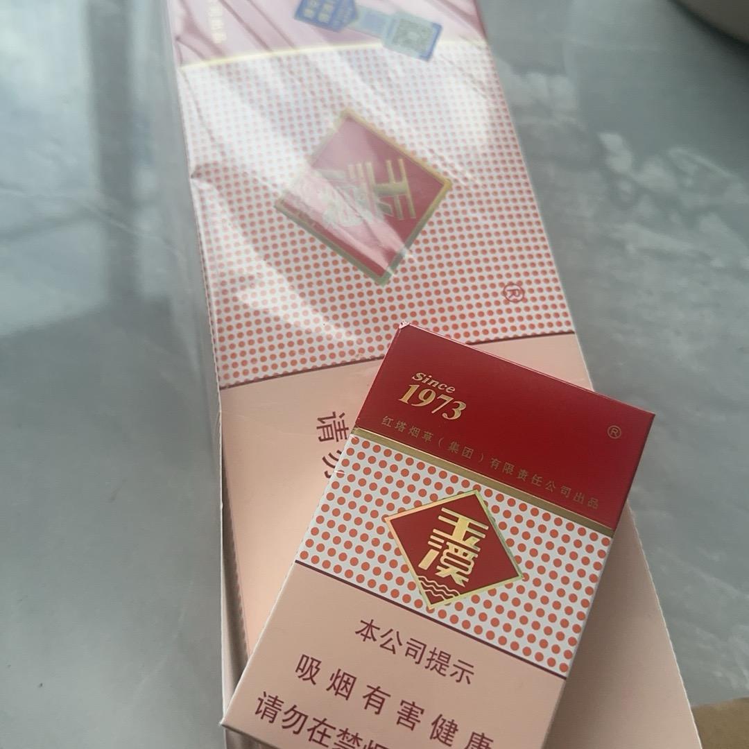 一生有你